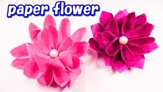 つまんでねじって花弁の出来上がり！シンプルなペーパーフラワー作り方字幕で解説How to make a simple paper flower