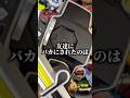【覚悟】特撮界隈を盛り上げるべくとある施策を考えました #仮面ライダー #特撮