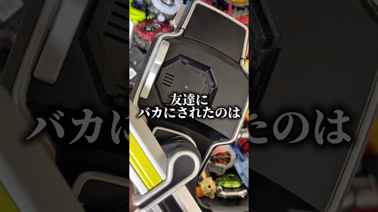 【覚悟】特撮界隈を盛り上げるべくとある施策を考えました #仮面ライダー #特撮