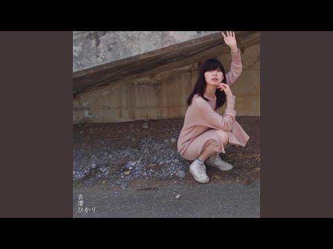 針葉樹