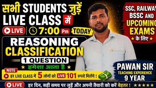 Classification Reasoning Complete Batch | SSC Bank Railway BSSC