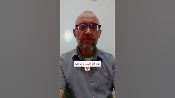 اسلام صبحي سوة الكهف 🤍 #قرآن #سورة_الكهف #اسلام_صبحي #اكسبلور #قران_كريم #اكسبلور_explore