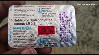 Nebistar 2.5 Mg Tablet Nebivolol Hydrochloride 2.5Mg Tablet Tablet Uses Review