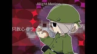 Record Red Animation Meme 【Pgop】