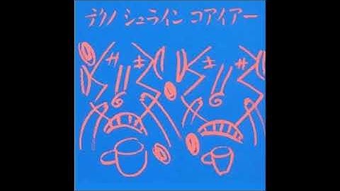 Yximalloo -  Creeper Do Multiprise Wis 4 Dimention-Ly In Za Forest