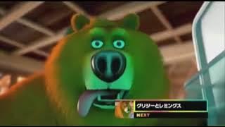 Download lagu Cartoon Network Redraw Your World Era Next Bumper (Grizzy & The Lemmings) (Asia And Japan) (2022)