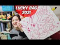 Pokemon Center Lucky Bag 2021 | Pika Pika Box
