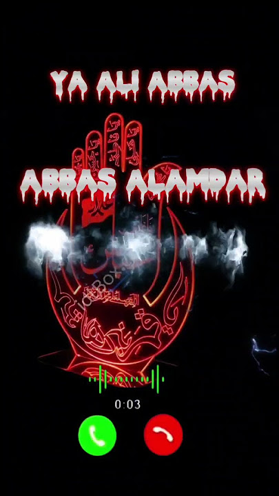 Ya Ali Abbas-Abbas Alamdar ring tone #jaidmeel #rinhtone #ringtone2025new