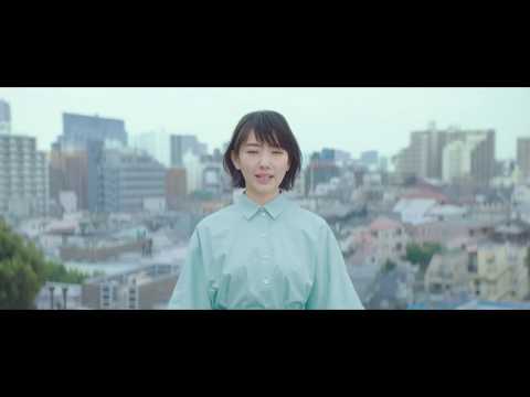 波瑠 大同生命 Cm 社長への手紙篇 かけがえのない物語を支えたい 波瑠 Cm Navi 波瑠 大同生命 Cm 社長への手紙篇 かけがえのない物語を支えたい 波瑠 Cm Navi