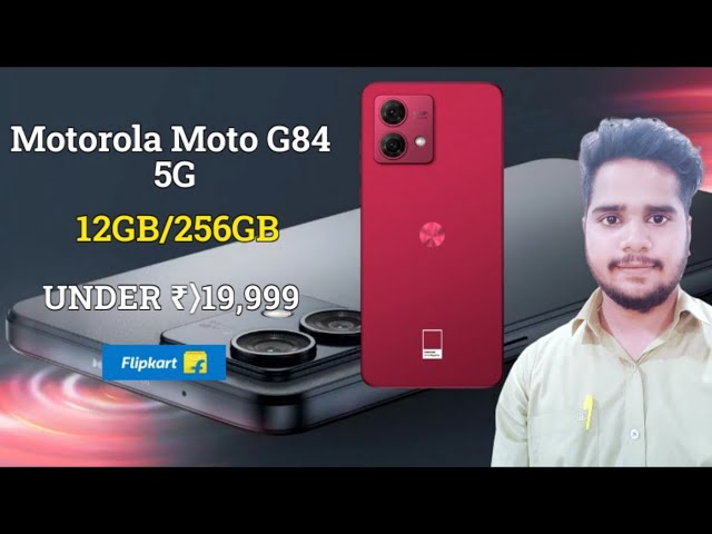 Moto G84 5G🔥Viva Magneta/12 GB RAM/256 GB  Moto G84 Full Review⚡Moto G84  is Going to Be Under₹20000 