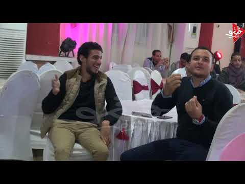 يارا محمد منى حبى فيك يا جارى وخراب مع الحوت سامح المصرى من داخل حفلات الالمانى