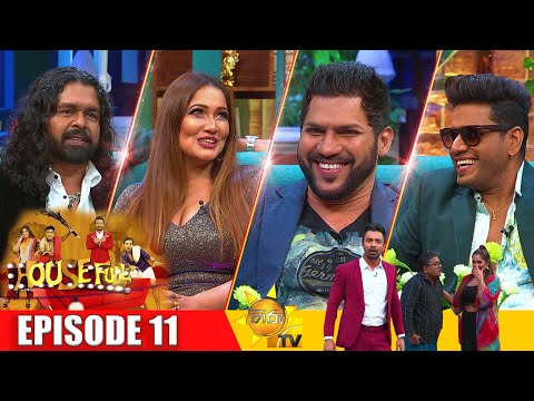 HOUSE FULL | Episode 11 | 2022-11-25