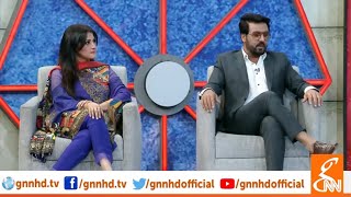 Taron Sey Karen Batain with Fiza Ali | John Rambo | Sahiba Afzal | 29 Oct 18 | GNN