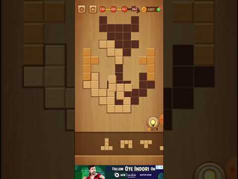 HIGH IQ BlockPuz:JIGSAW PUZZLES & WOOD BLOCK PUZZLE GAME||LEVEL 261 ||PUZZLE SOLVED IN 0.22 #shorts