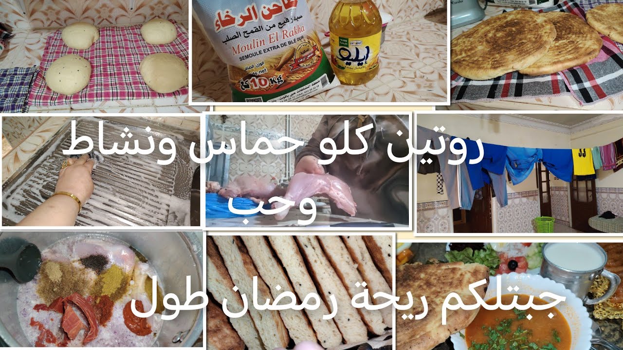 عرضتها وجبت، كادو ذهب تستاهل الحبيبة، تاعى، اقفز تعيش يوم ☀مشرق ✨عليا