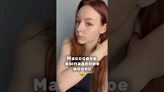 Артикул wb #WW148492 #дарсонваль