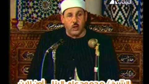 الشيخ محمود على البنا سورة التوبة فيديو نادر من الحسين