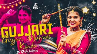 GUJJARI GUJJARI MAMINDLA KINDHA FOLK SONG REMIX BY DJ RAJU INAPUR #DJ RAJU INAPUR 
