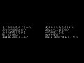 大切な約束ともう1つの約束を合わせてみた【川嶋あい】