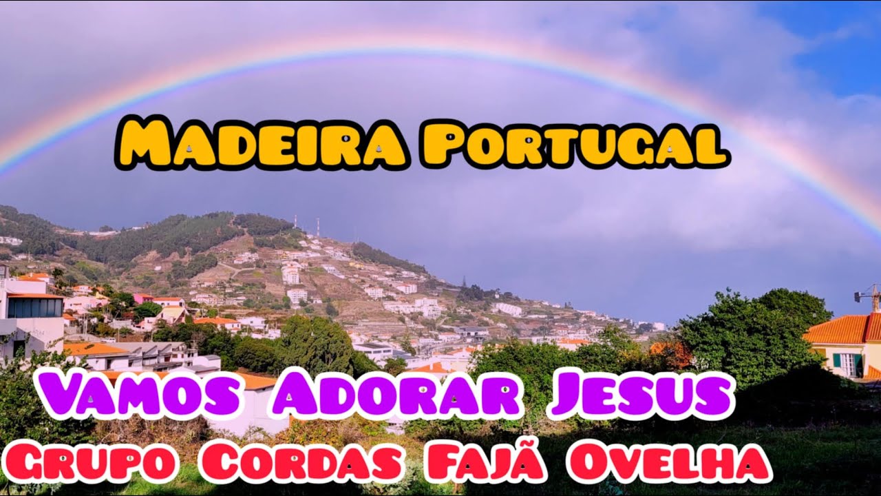 Vamos Adorar Jesus - Natal Madeirense Grupo Cordas da Fajã da Ovelha Calheta Portugal