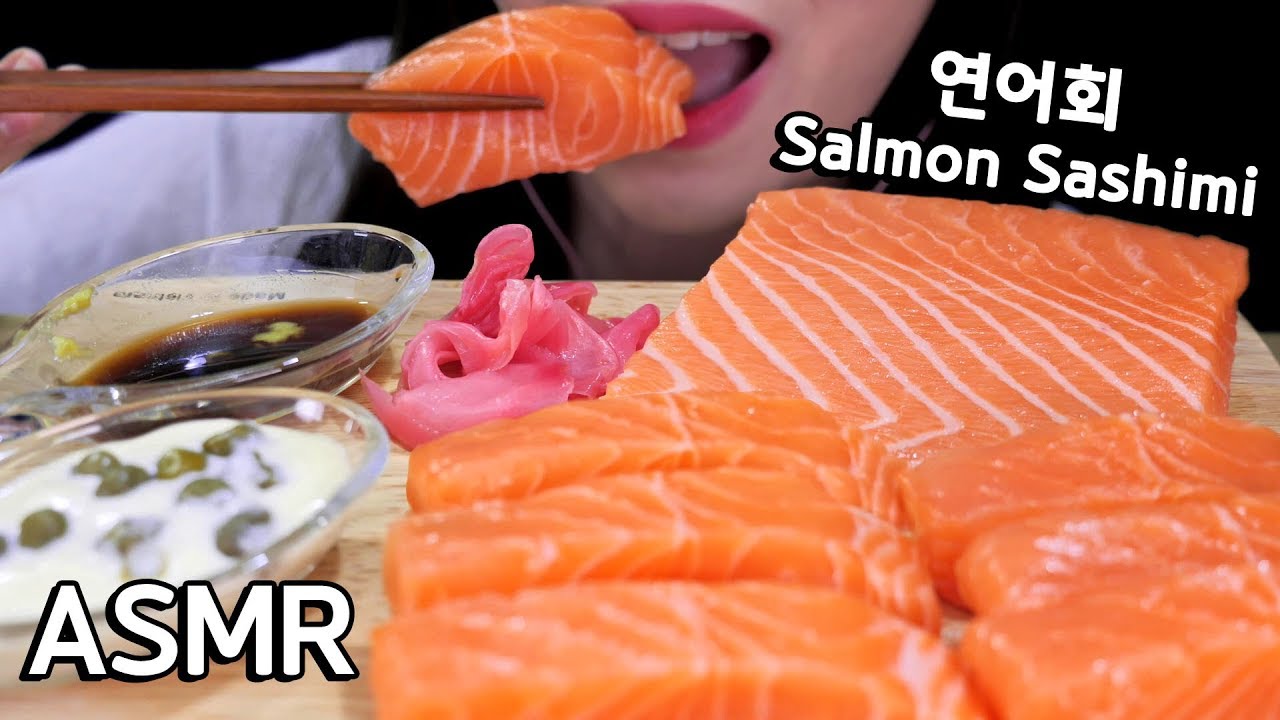 ASMR SALMON SASHIMI 연어회 리얼사운드 먹방 咀嚼音 サーモン食べる音 音フェチ Soft EATING SOUNDS Korean mukbang