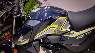 Honda SP 125 new model 2026 advanced feature ke sath 
