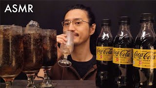 【ASMR】「コカ･コーラ ゼロシュガー レモン（日本コカ・コーラ）」をゴクゴク飲む音【炭酸ジュース】