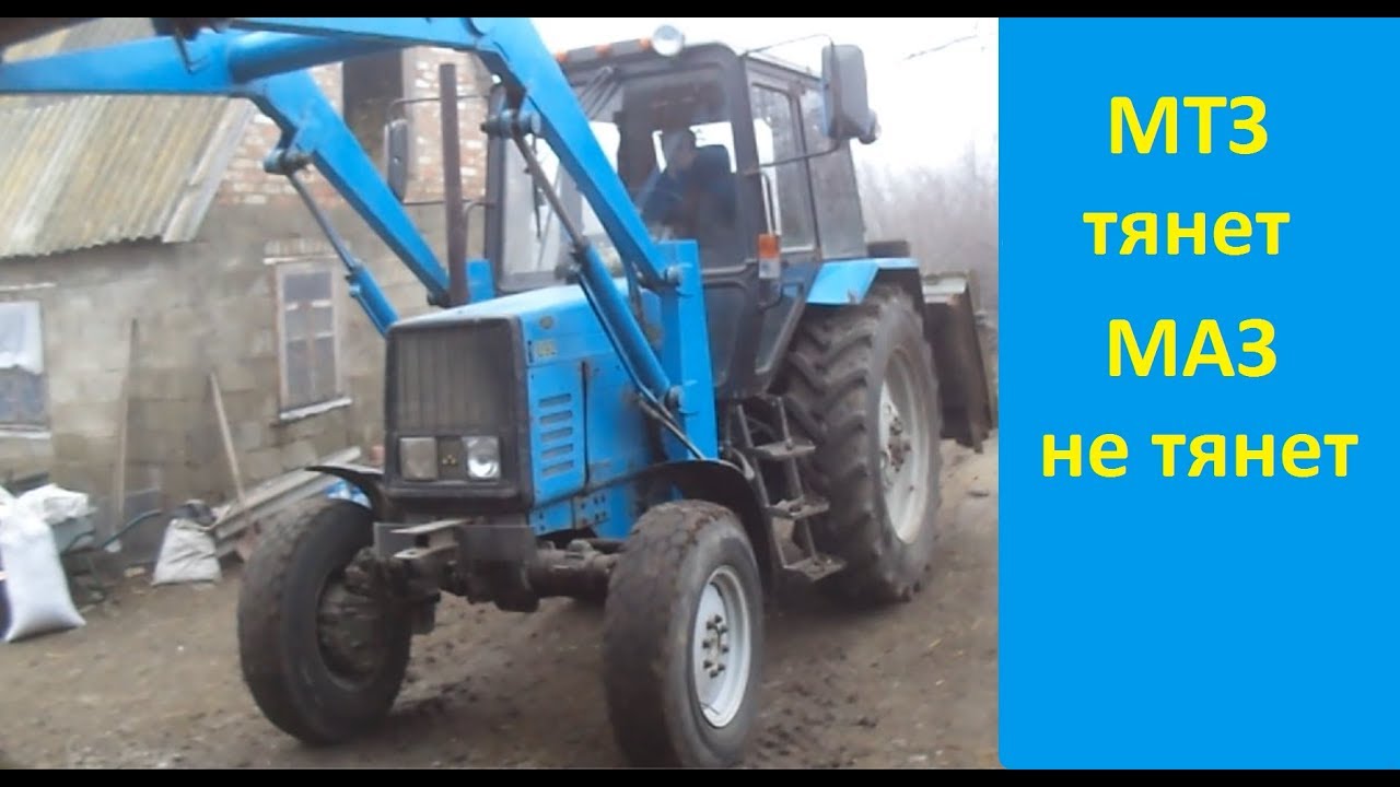 Камаз не тянет