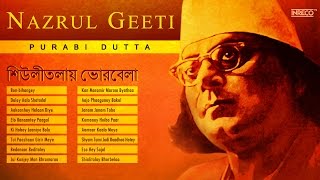 Best nazrul geeti collection of purabi dutta will surely spellbind the
lovers. is a unique part bengali music. kazi nazrul, popu...