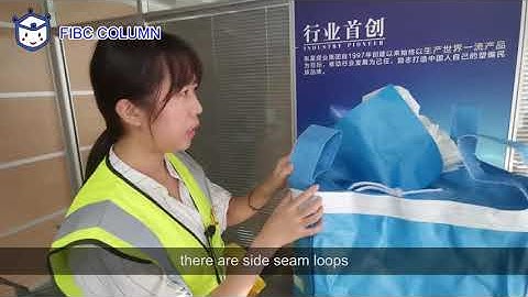 #FIBC# BULK BAG/ BIG BAG/ JUMBO BAG/ CONTAINER BAG INTRODUCTION