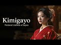 Kimigayo 君が代 | National Anthem of Japan 🇯🇵 – Epic Modern