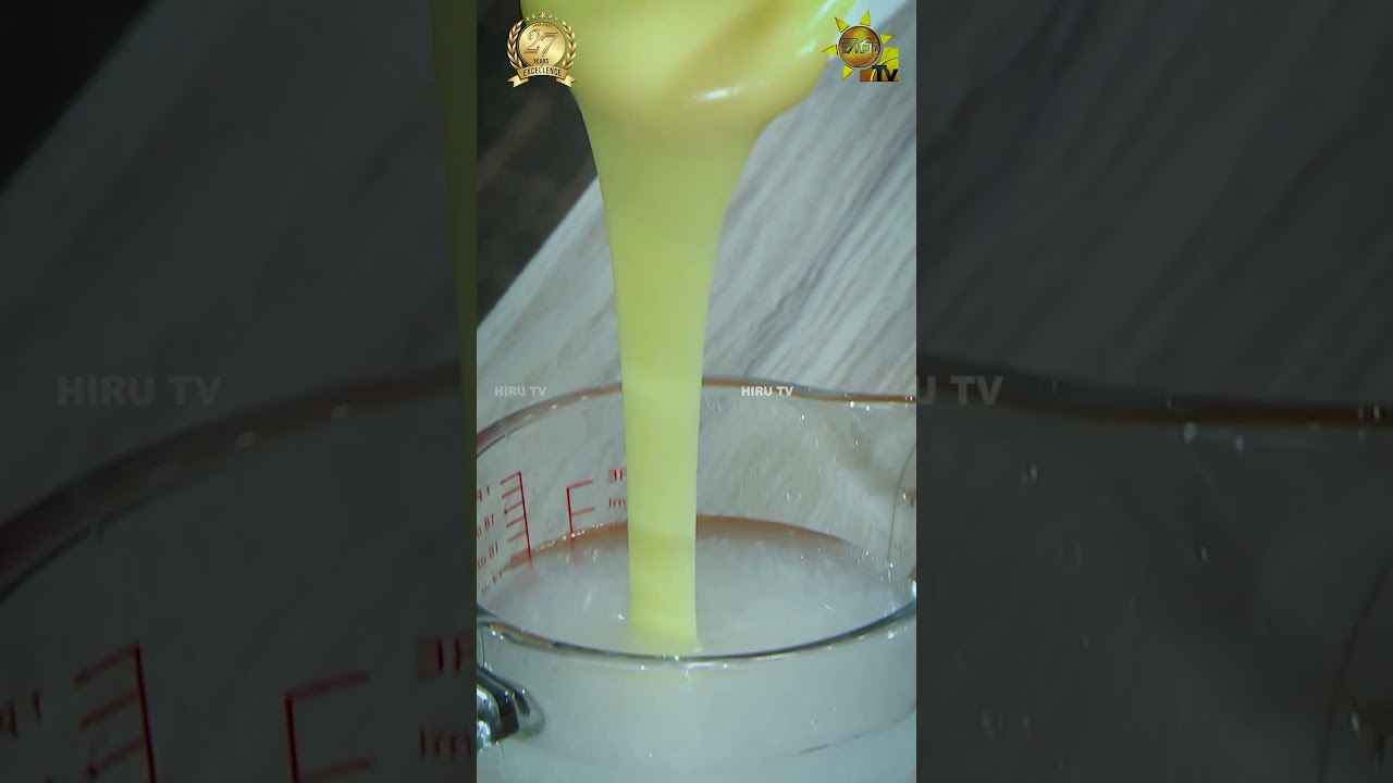 BLACKCURRANT JELLY DRINK | බ්ලැක්කරන්ට් ජෙලි ඩ්‍රින්ක් | Anyone Can Cook