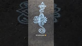 simple side border design #rangolidesigns #muggulu #kolam #shortsfeed #ytshorts#trdingshorts #shorts