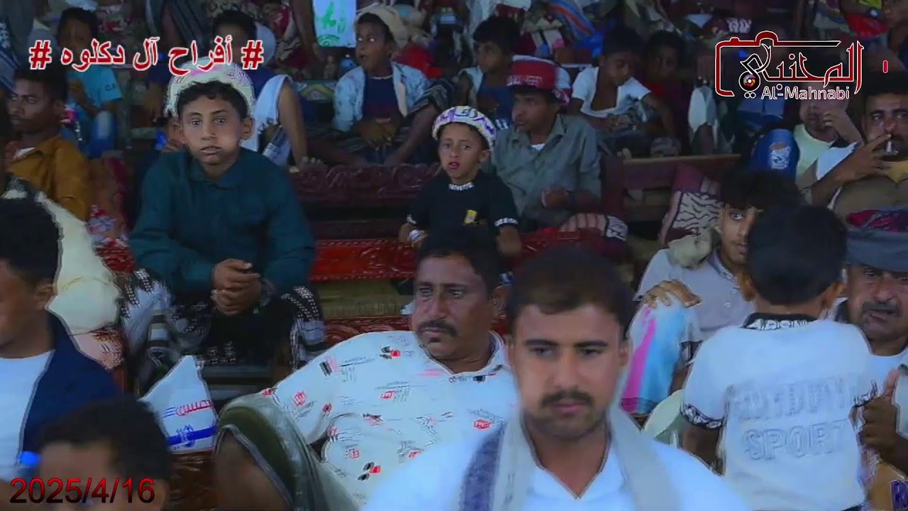 بث مباشر/ افراح آل دكلوه - العريسين اسامه ومصعب الفنان اسماعيل جوهر ونسيم يحي و فضل حبيب بالمغرس