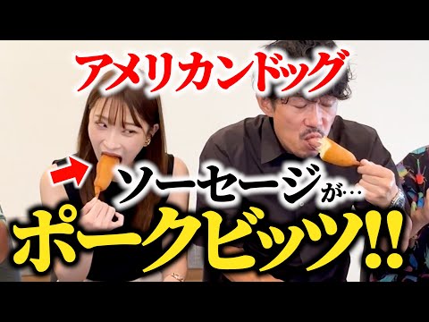 トータルテンボス DVD10枚セット　SUSHI★BOYS SUSHI☆BOYS特別インタビュー YouTubeでじわじわ広がる“トータル
