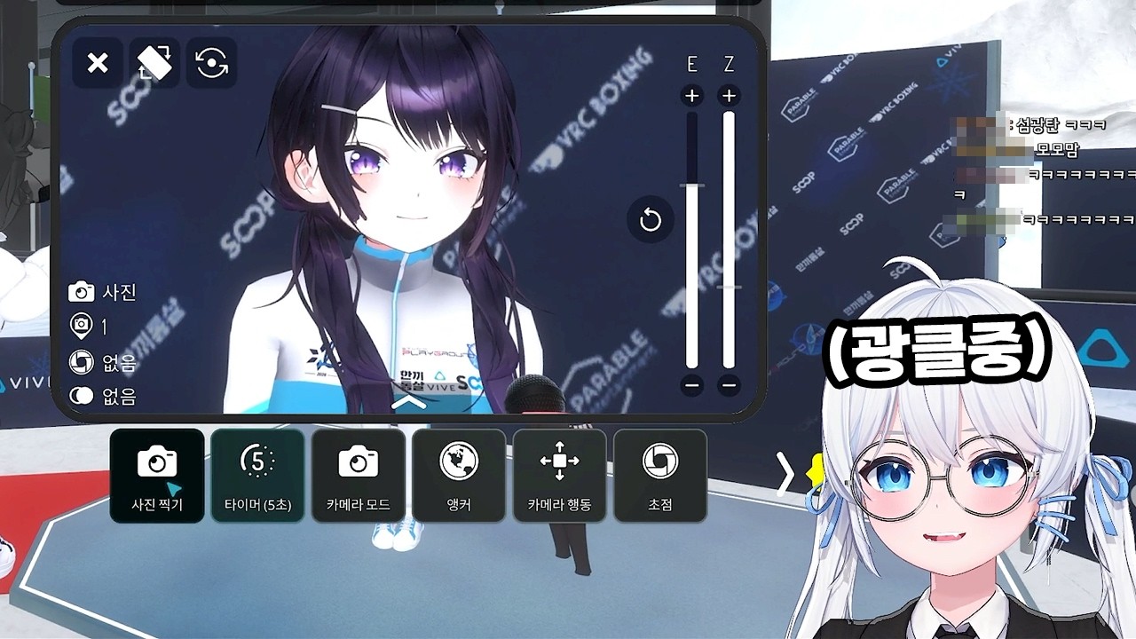 모모맘이 되어버린 고감독 ㅋㅋㅋㅋ