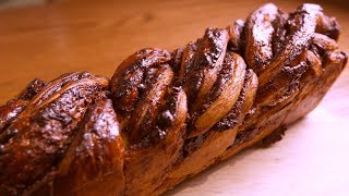 Nutella Stuffed Bread Is New York's Most Iconic Dessert