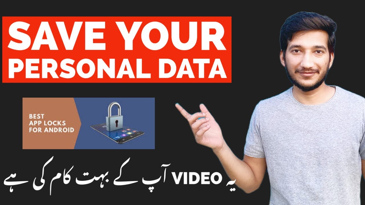 Best app lock for android huawei mobile and oppo mobile ansaralitips