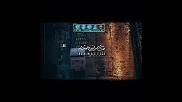 حالات واتس اليسا متمردة 