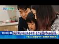 成長津貼政策