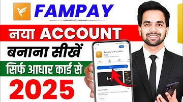 Fampay Account Kaise Banaye 2025 | Fampay App Registration Step by Step | Create Fampay Account