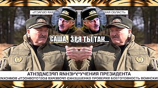 Сатиричні раш-новини №670  -  саша, зря ты так