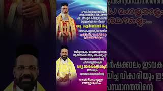 ocym thevalapuram #malayalam #love #ocym #history