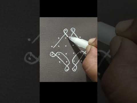 Easy beginners rangoli/simple rangoli #rangoli #shorts