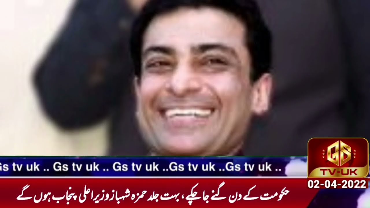 Breaking News UK - GSTVUK Latest Headlianes 2 April - Latest News