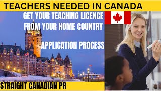 MOVE TO CANADA AS A TEACHER /BECOME A TEACHER IN CANADA