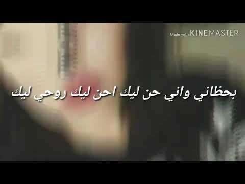 حالات ليلة ورا لية