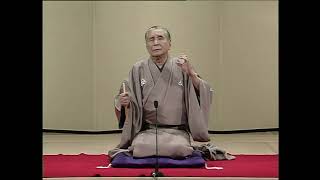 Old But Cool RAKUGO / Sumiyoshi Kago by Katsura Beicho