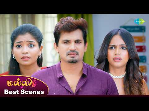 Malli Serial | Best Scenes | 17th Oct 26 | Nikitha Rajesh | Vijay | Saregama Dice TV Shows Tamil