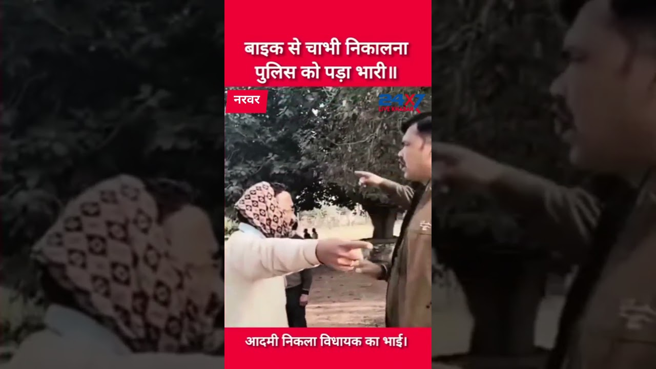 Uploads from 24x7livekhabar